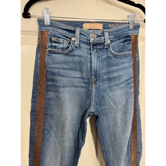 7FAMK Luxe Vintage High Waist Skinny Jeans Lurex Gold Stripe Boho Glam Festival - Picture 3 of 9